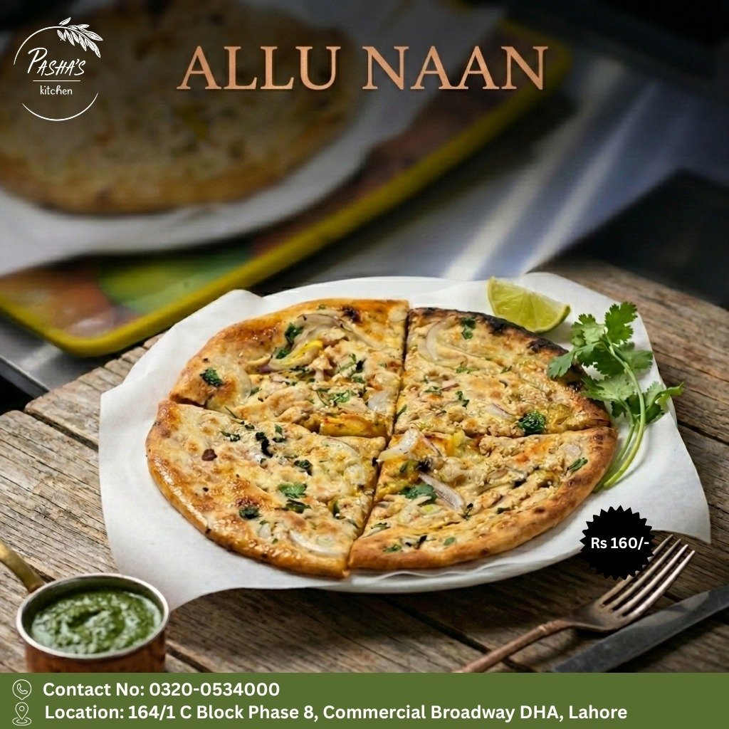Aallu Naan